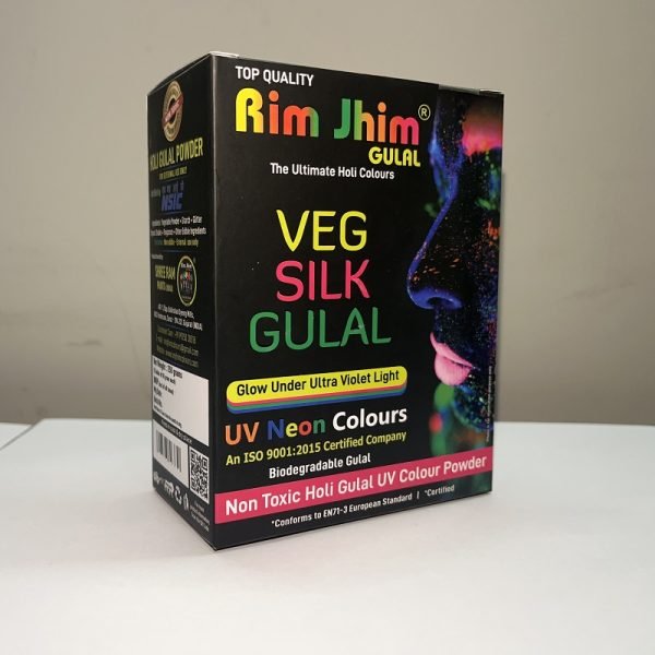 Veg Silk Box